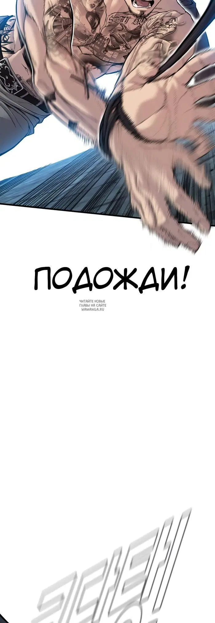 Page 54.000