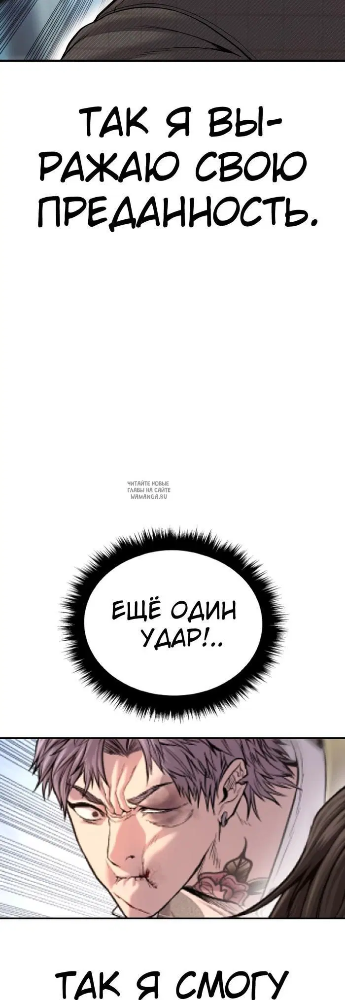 Page 54.000
