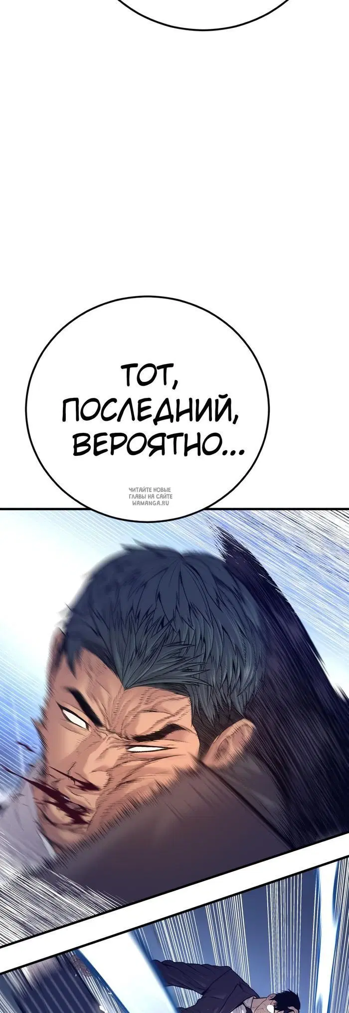 Page 54.000