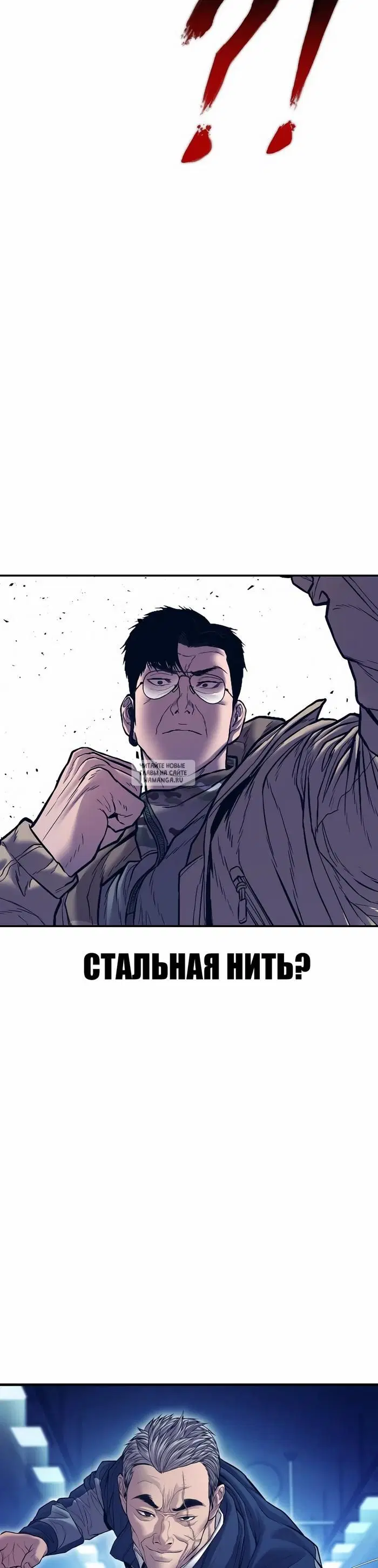 Page 54.000