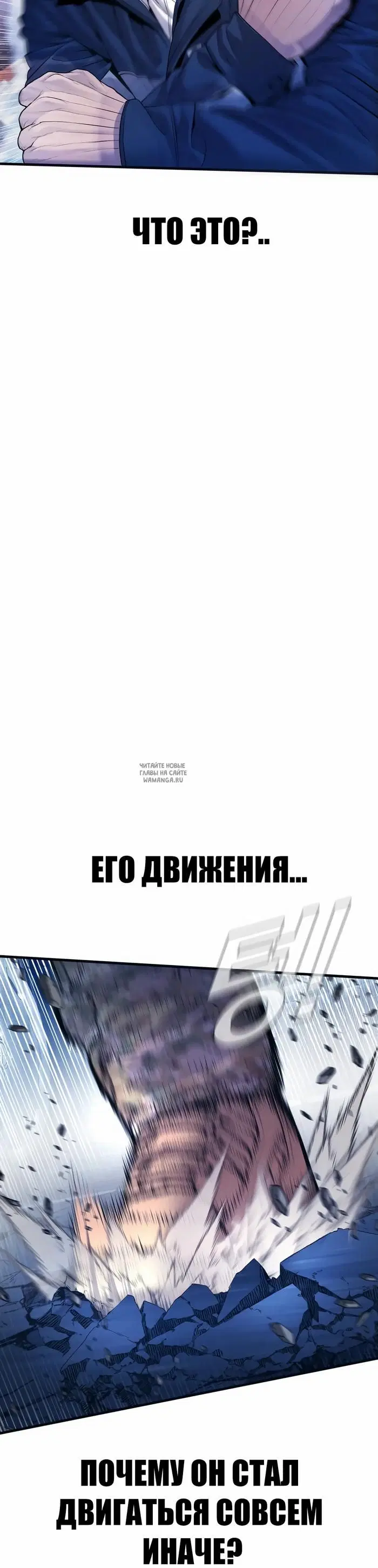 Page 54.000