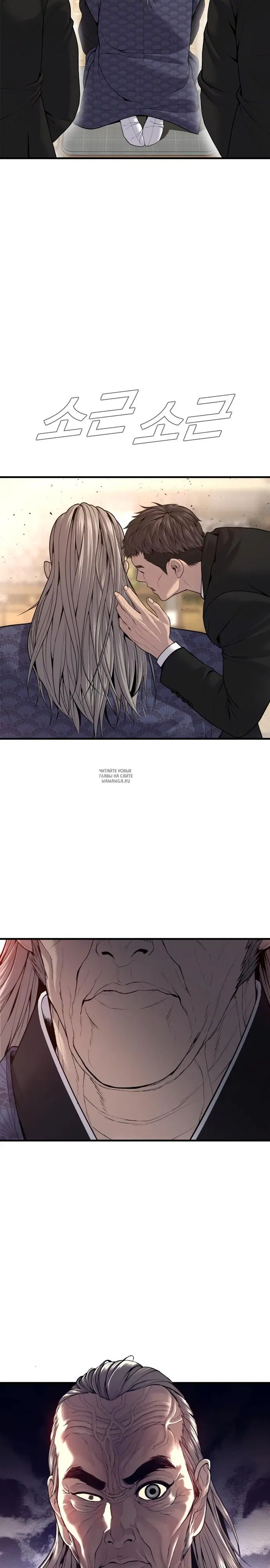 Page 54.000