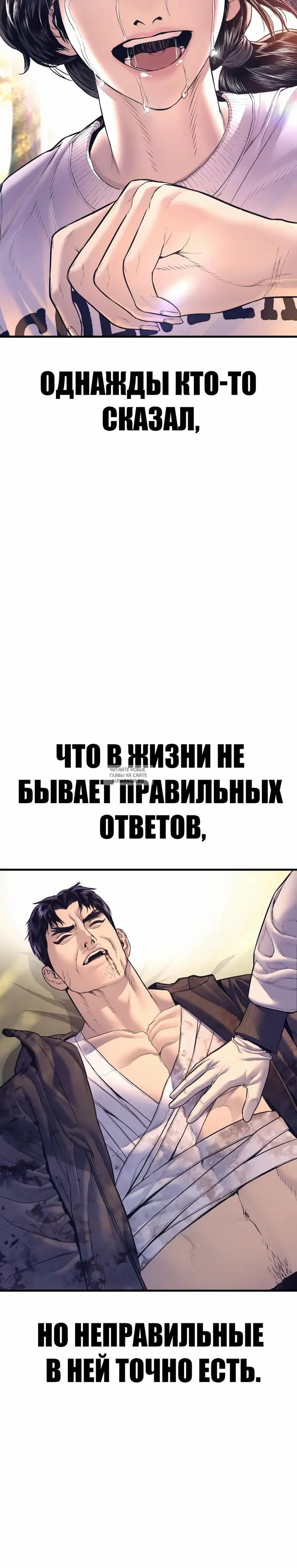 Page 54.000
