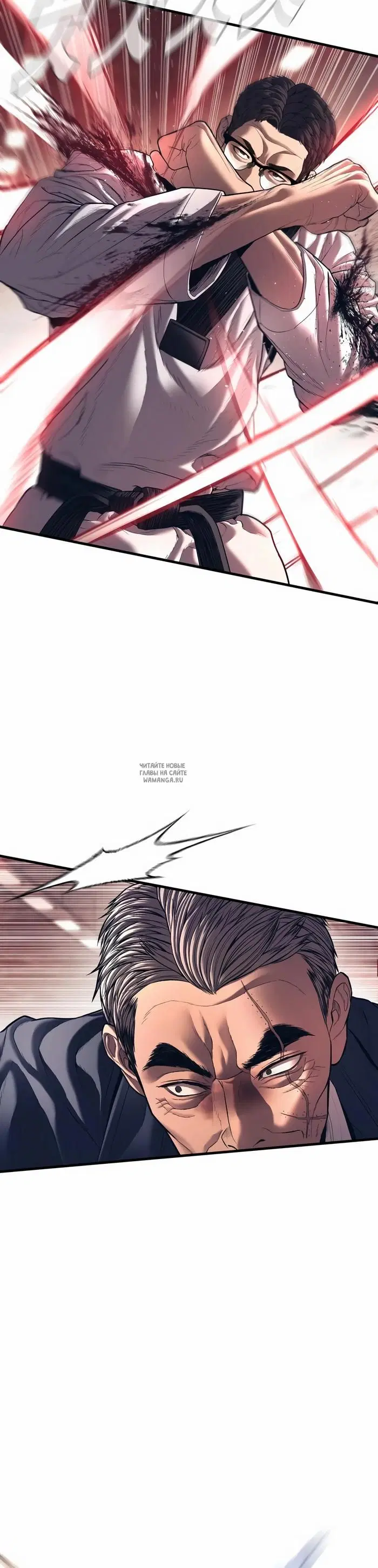 Page 54.000