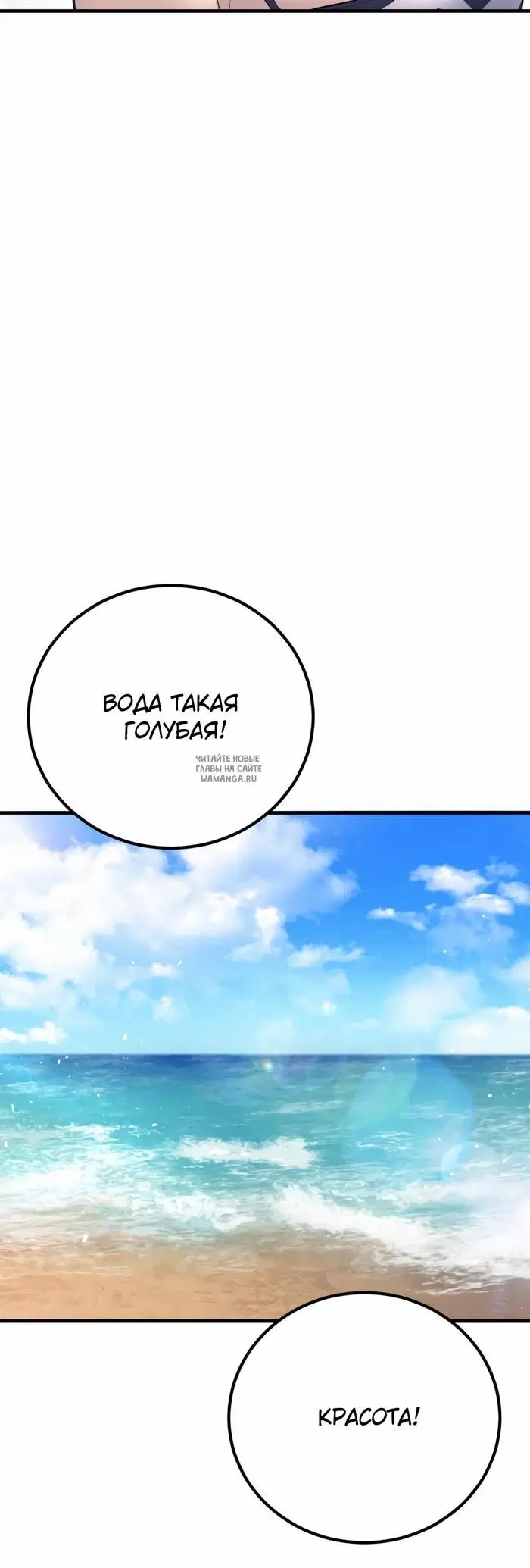 Page 54.000