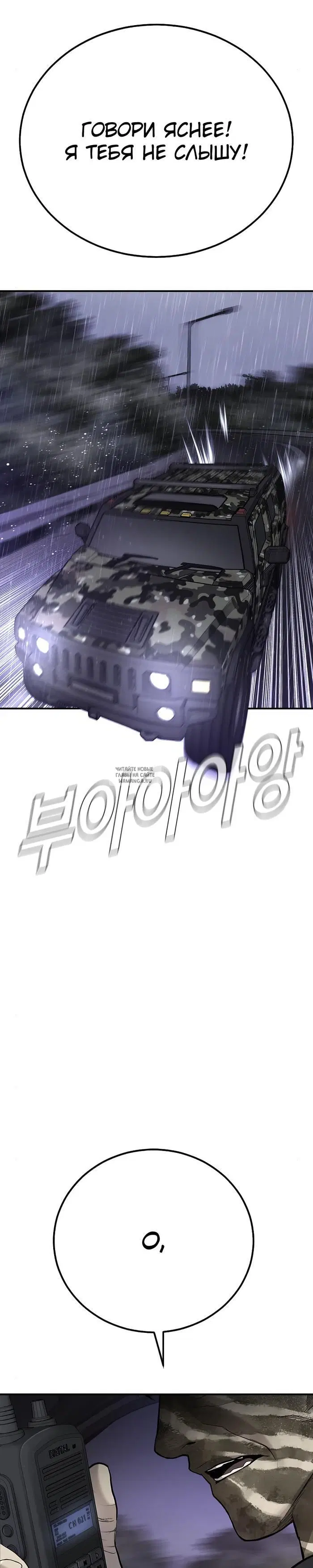 Page 55.000