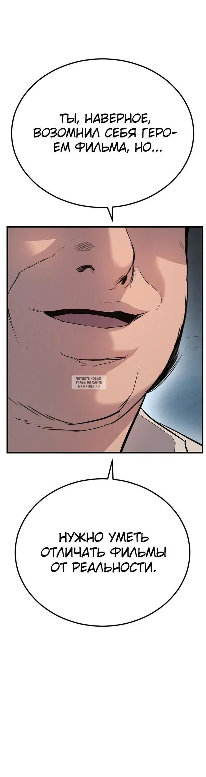 Page 55.000