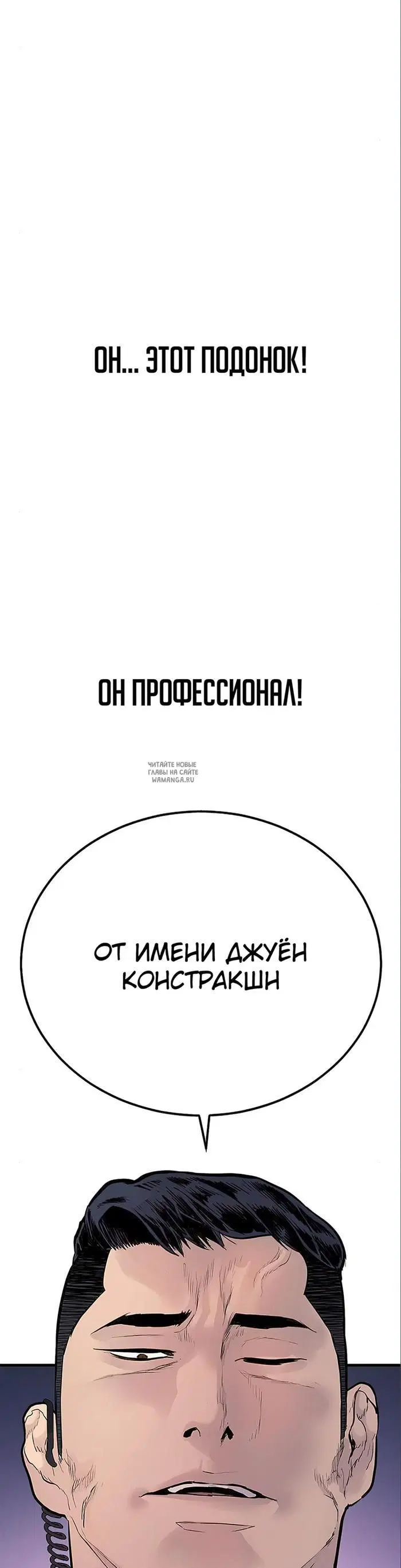 Page 55.000