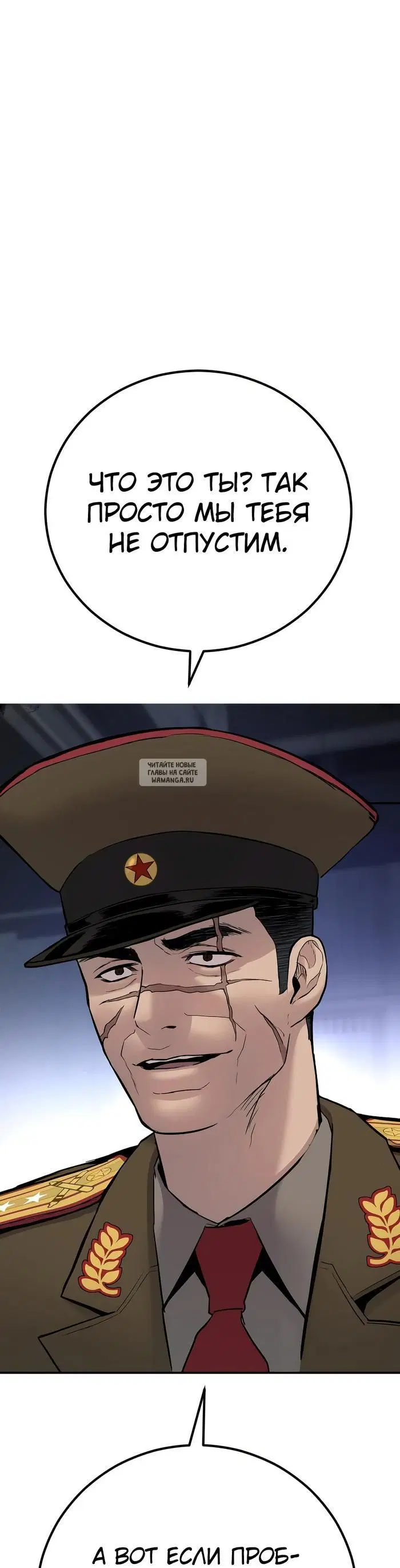 Page 55.000