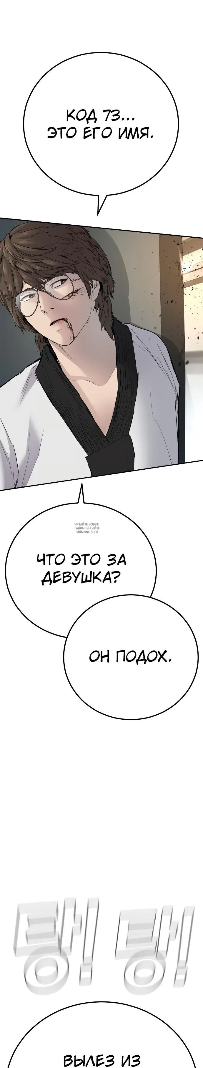 Page 55.000