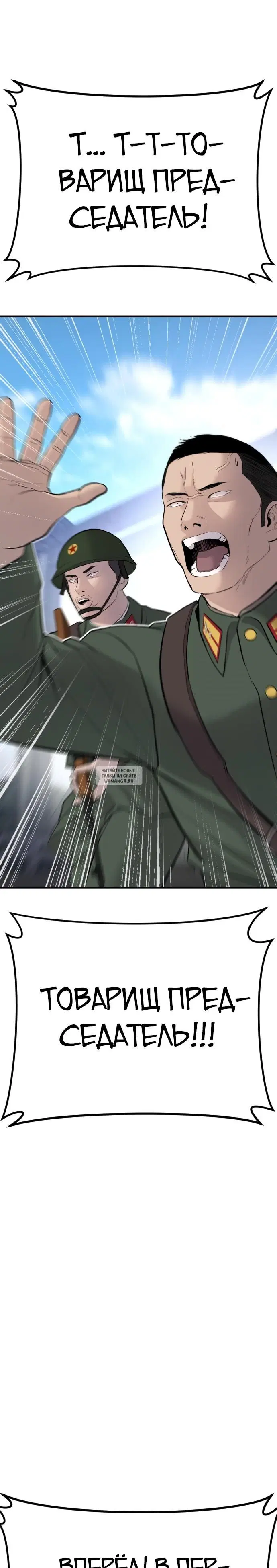 Page 55.000