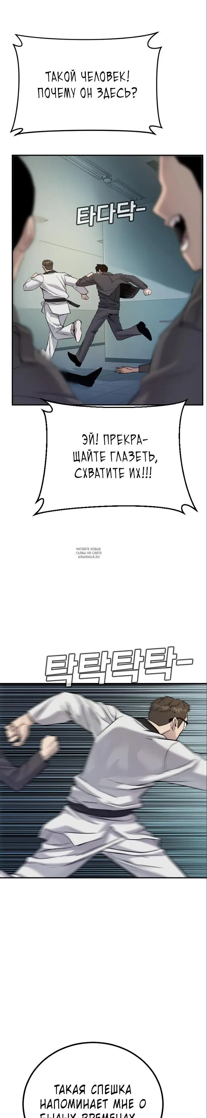 Page 55.000