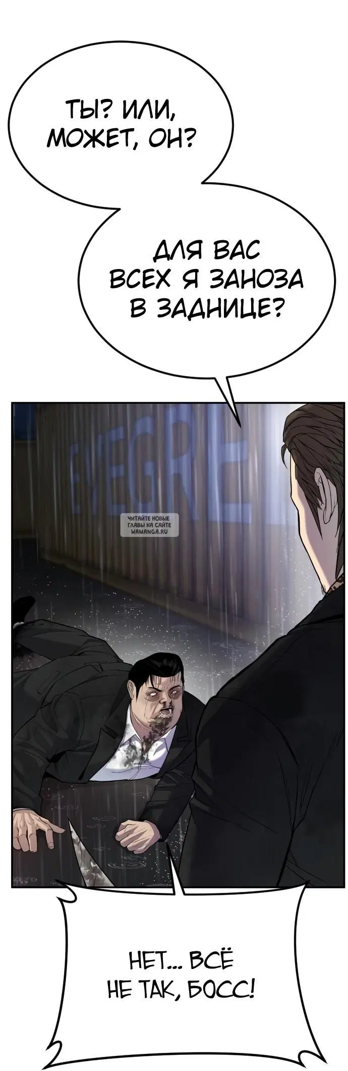 Page 55.000