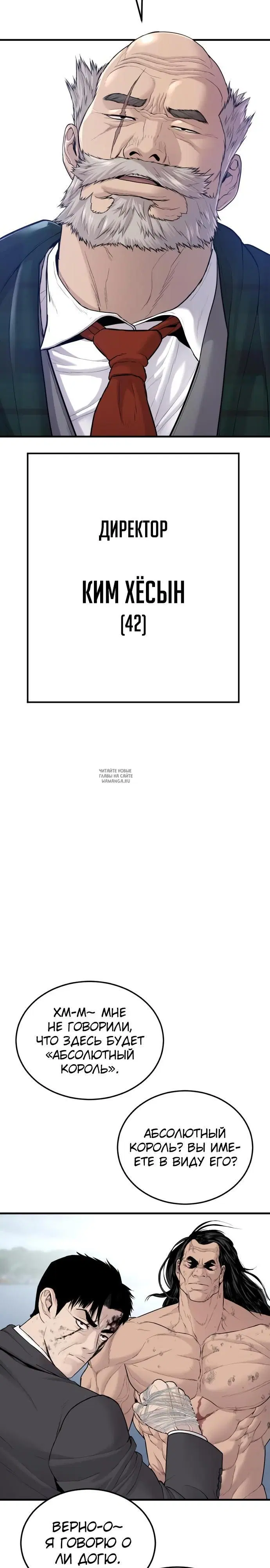 Page 55.000
