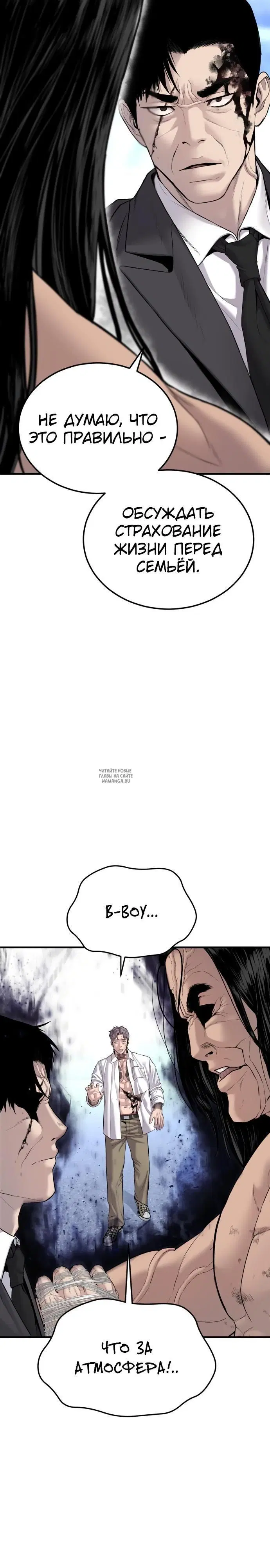Page 55.000