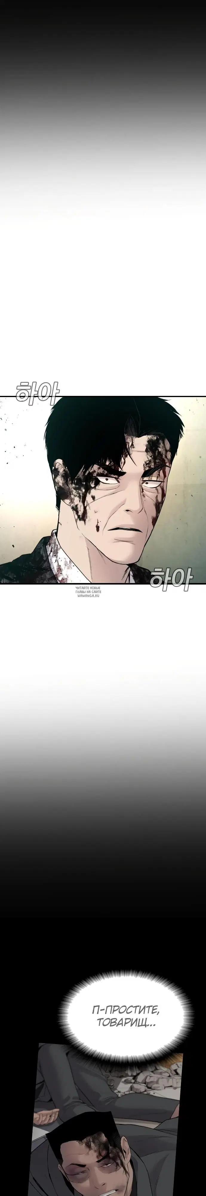 Page 55.000