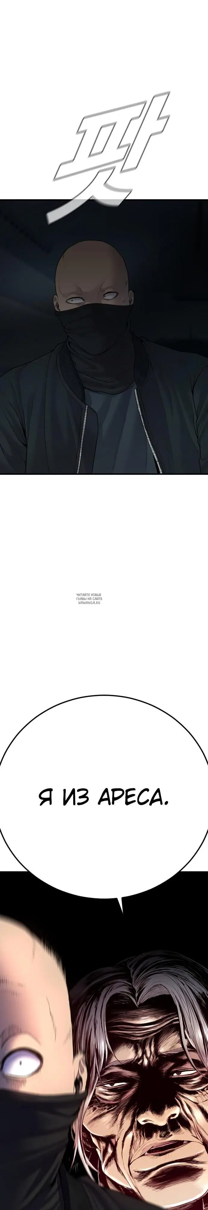 Page 55.000