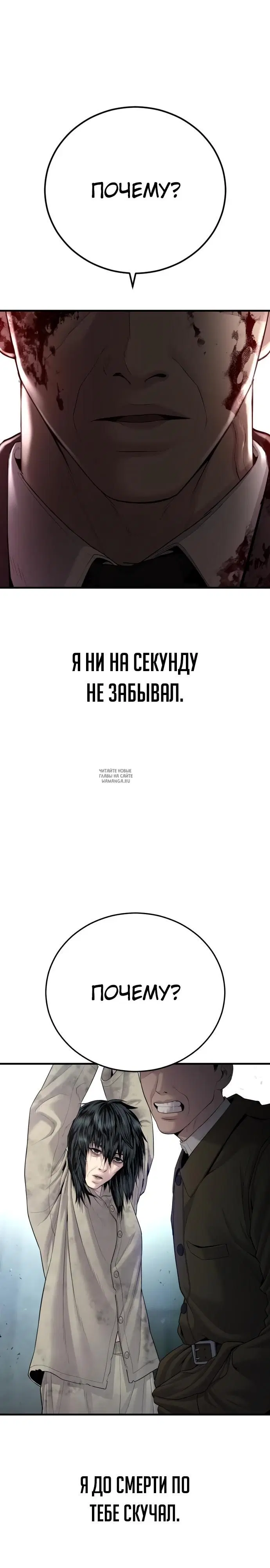 Page 55.000
