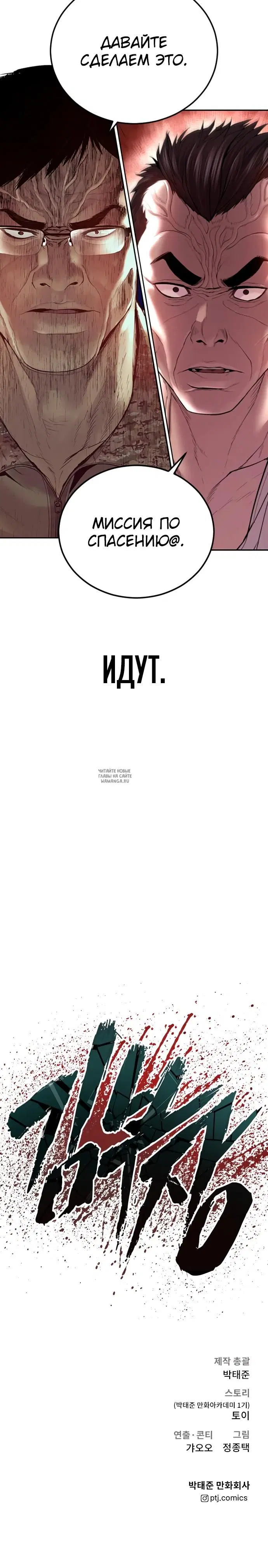 Page 55.000