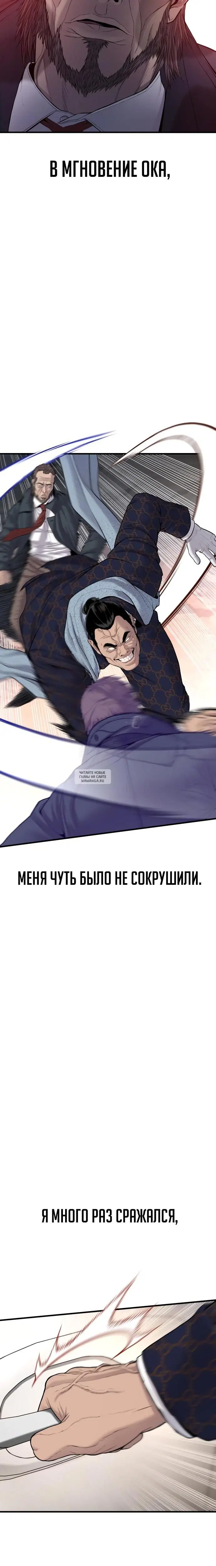 Page 55.000