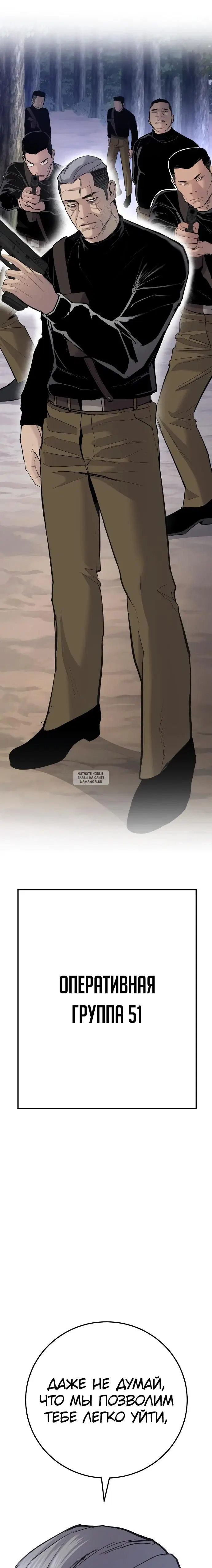 Page 55.000
