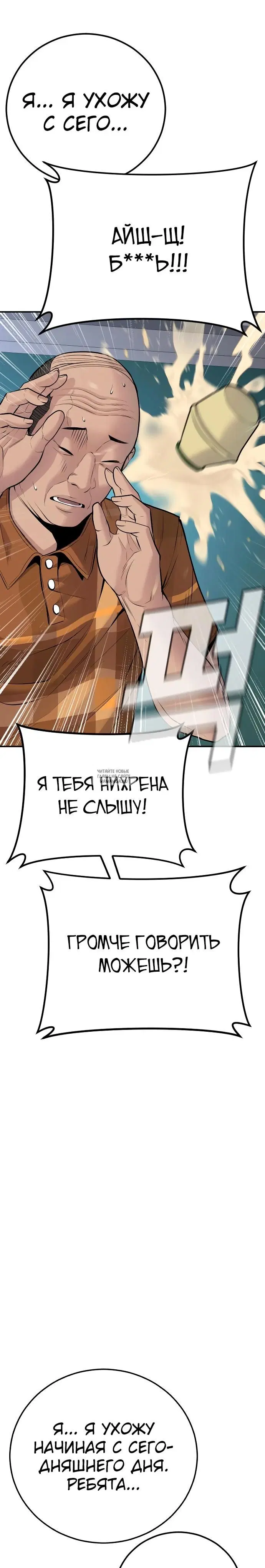 Page 55.000