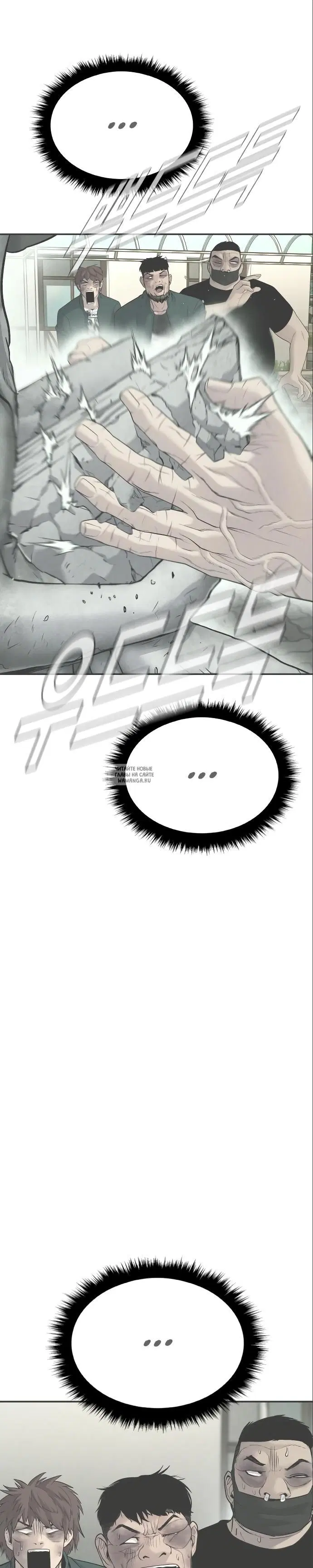 Page 55.000