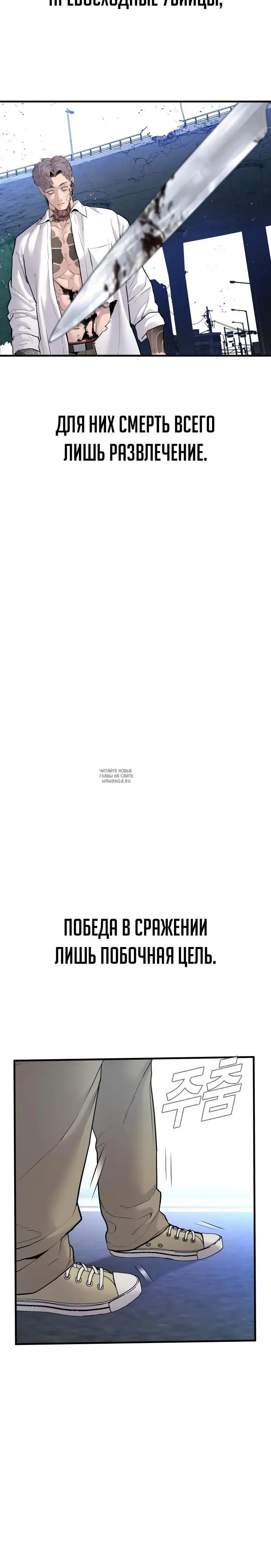 Page 55.000