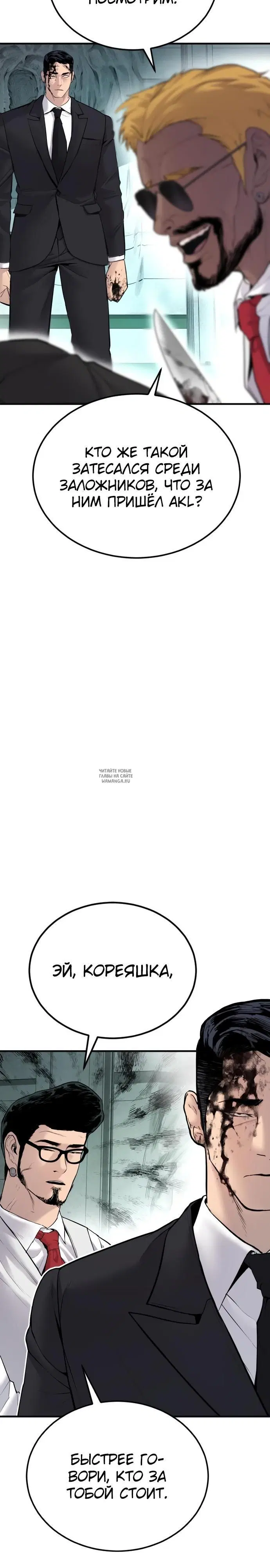 Page 55.000