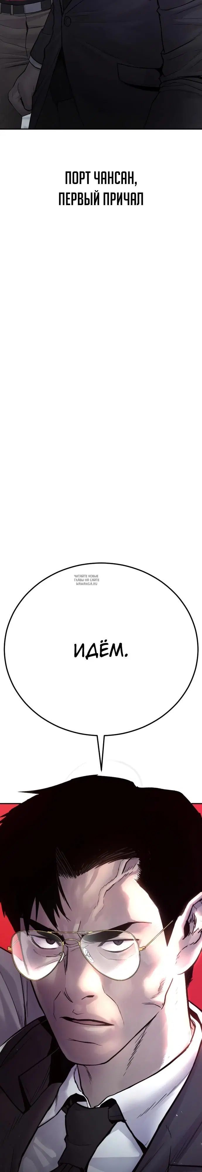 Page 55.000