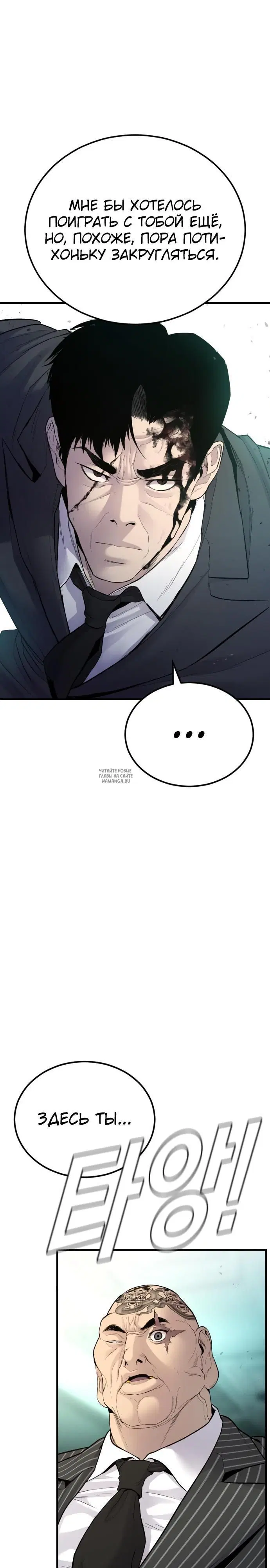 Page 55.000