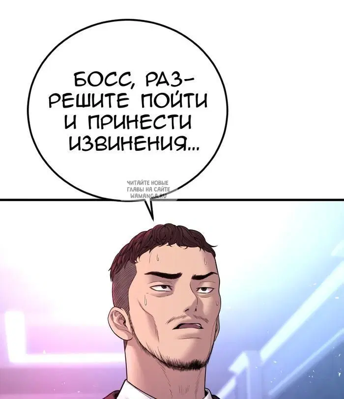 Page 55.000
