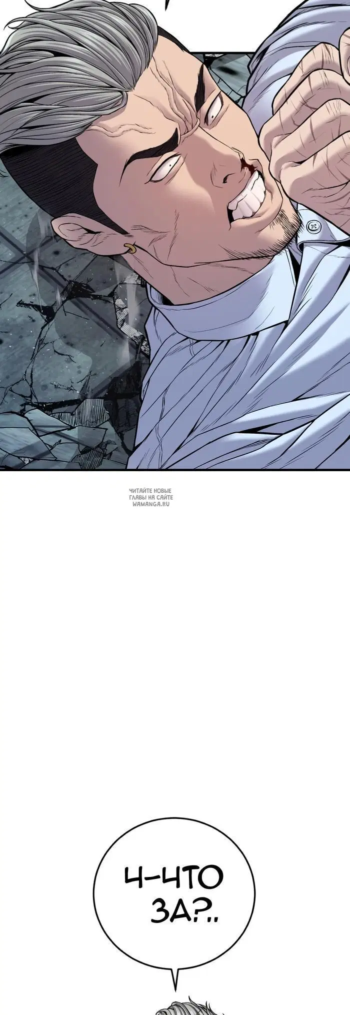Page 55.000