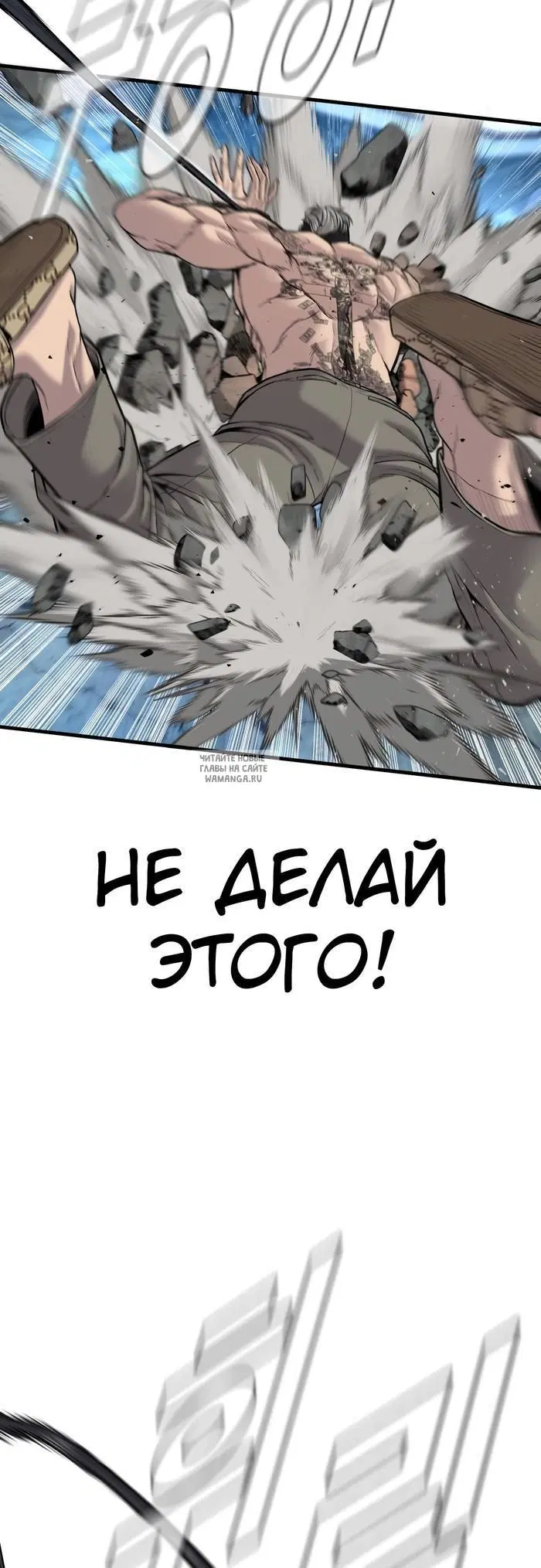 Page 55.000