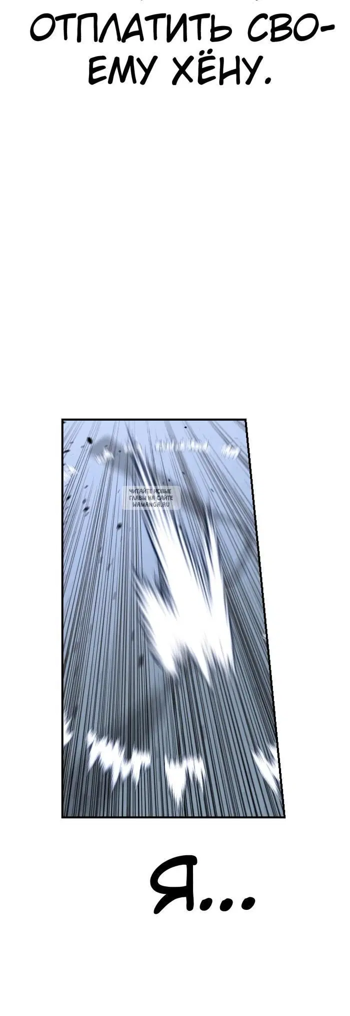 Page 55.000