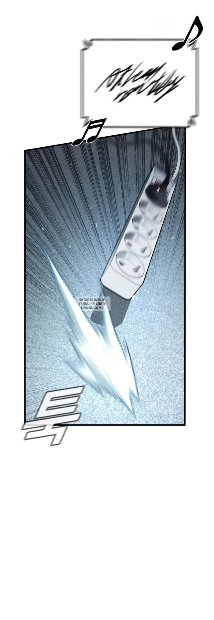 Page 55.000