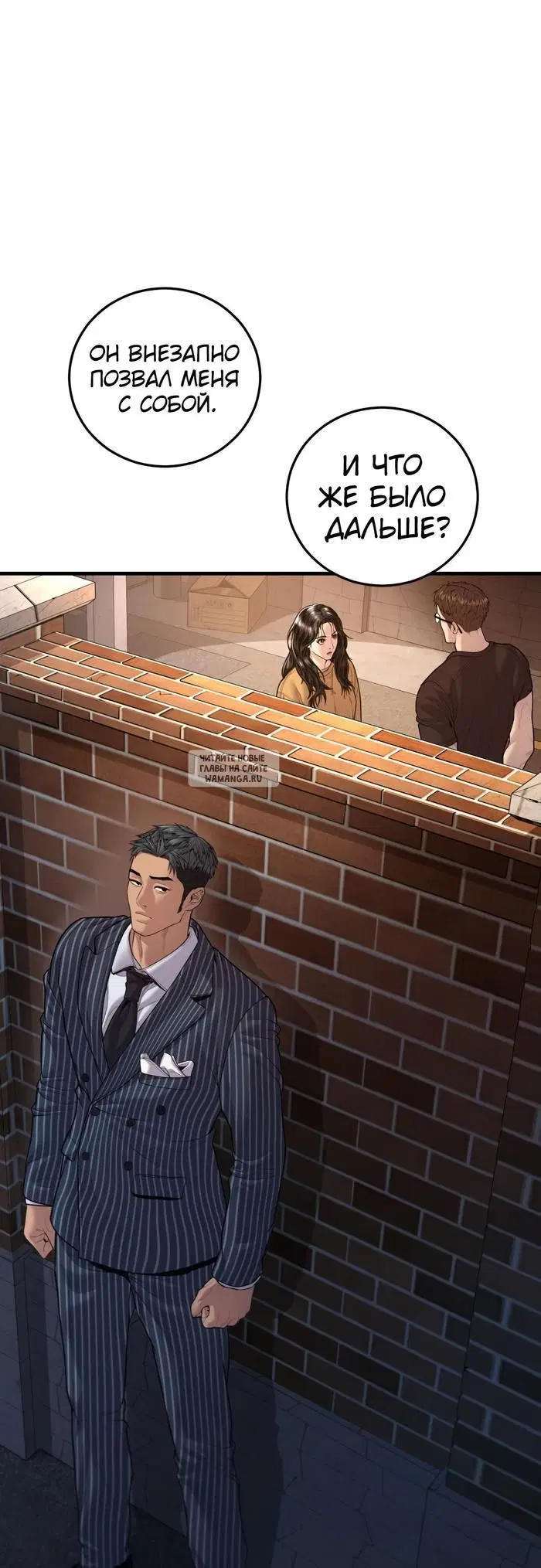 Page 55.000