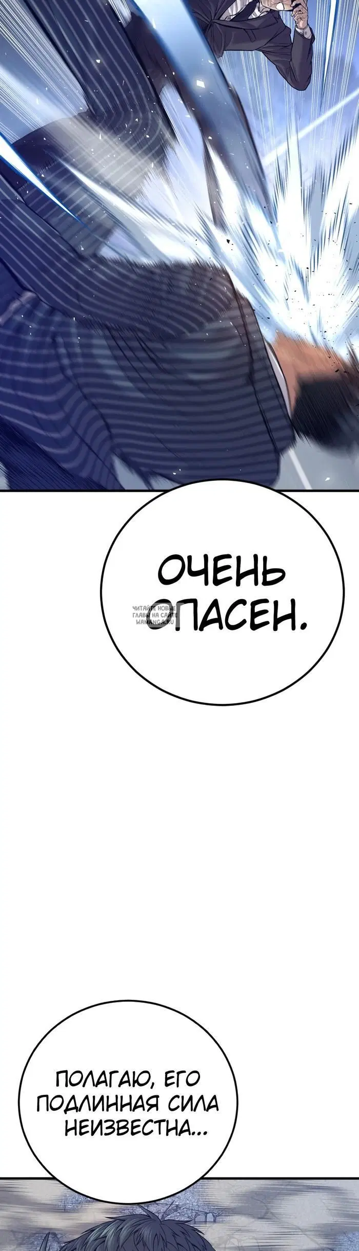 Page 55.000