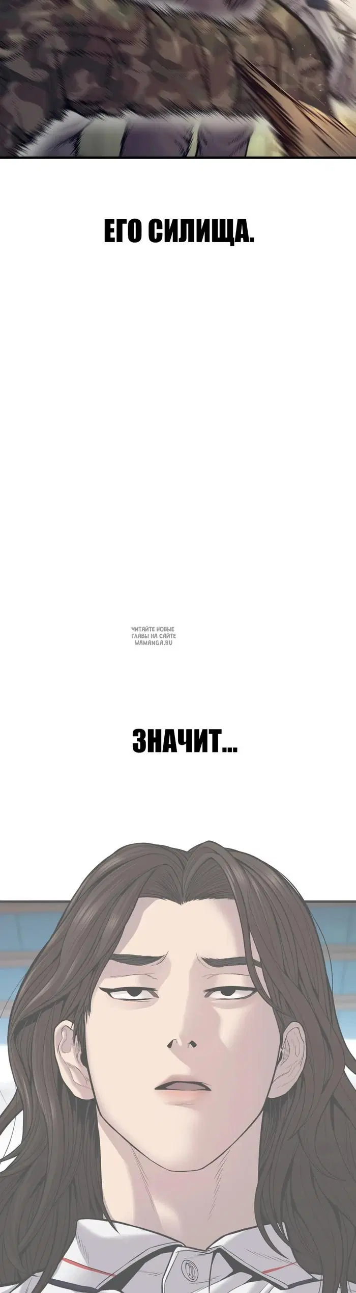 Page 55.000