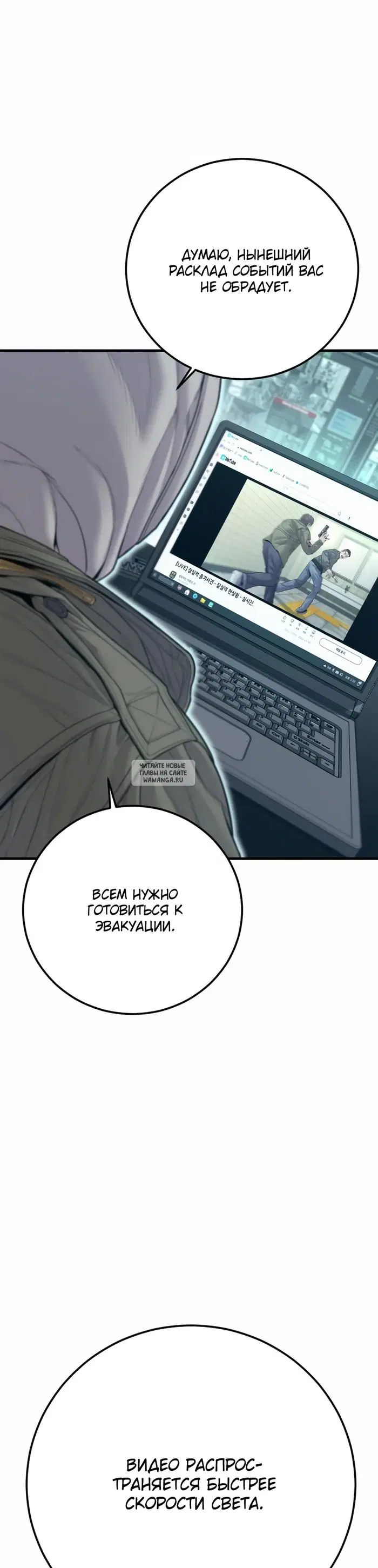 Page 55.000