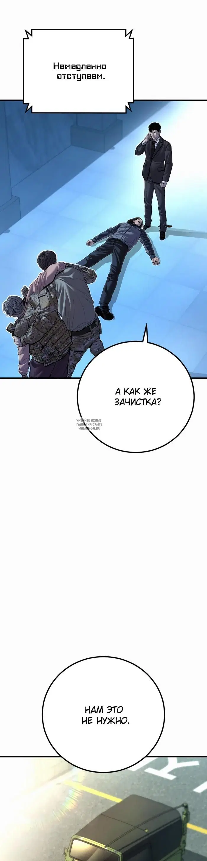 Page 55.000
