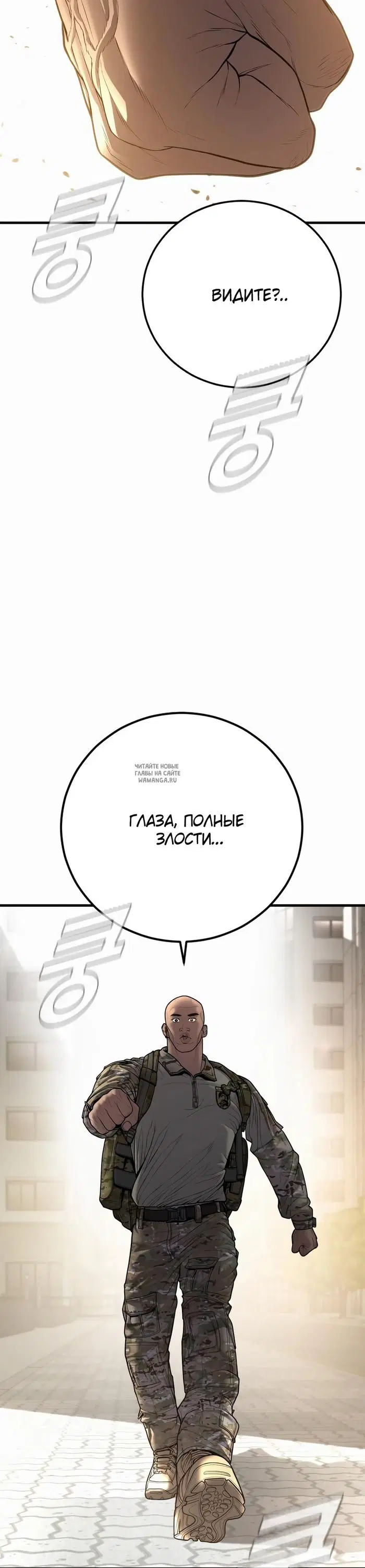 Page 55.000