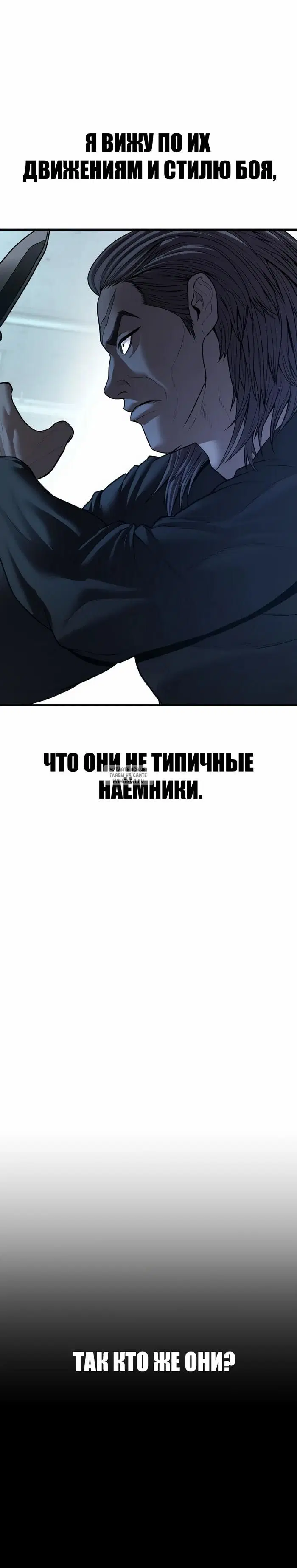 Page 55.000