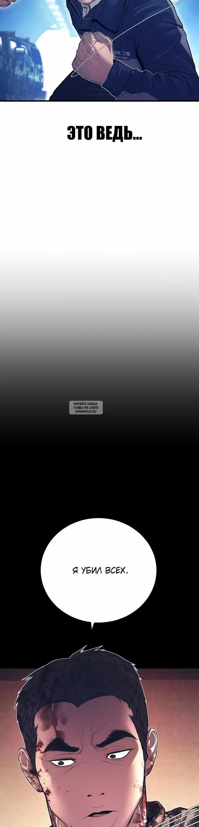 Page 55.000