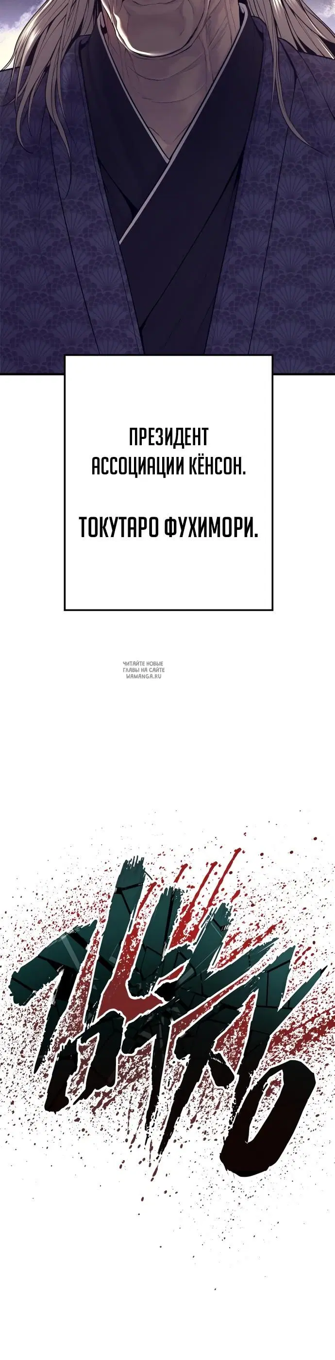 Page 55.000