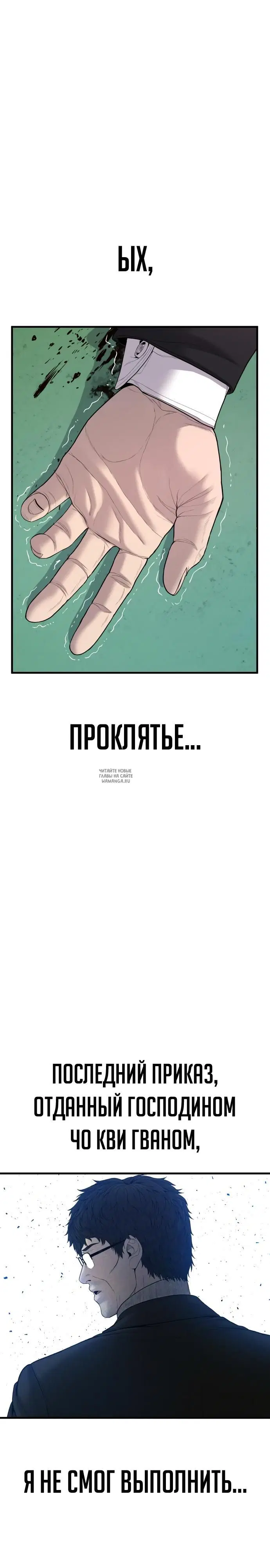 Page 55.000