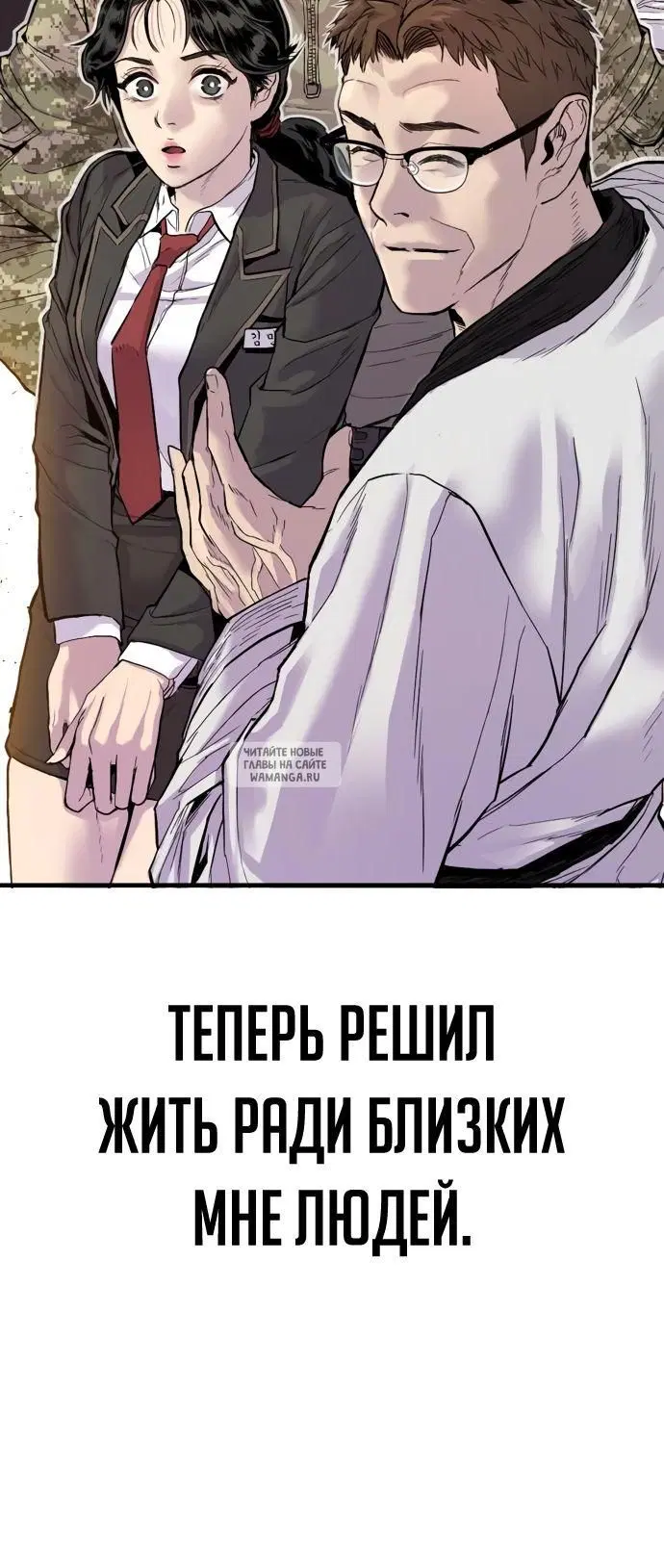 Page 55.000