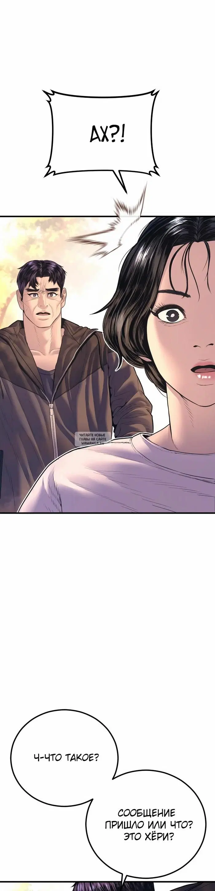 Page 55.000