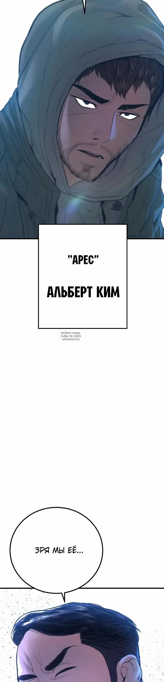 Page 55.000