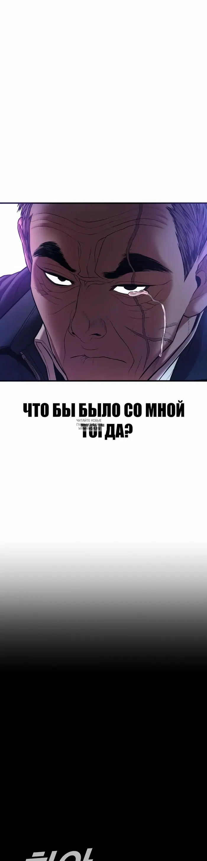 Page 55.000